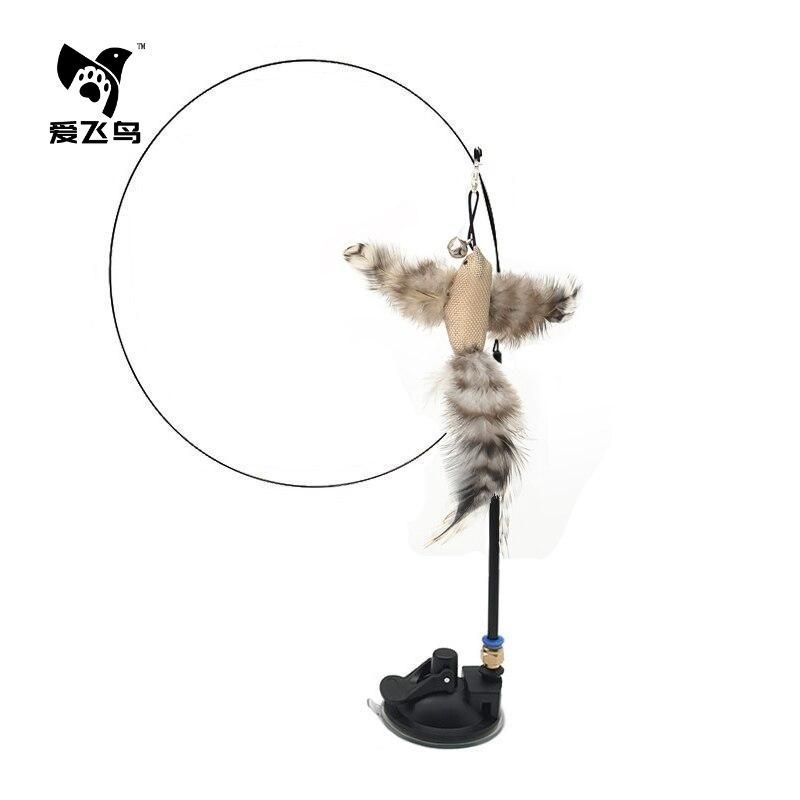 Aifiniao Jouet à mâcher durable pour chat avec longue tige en fil d'acier et plumes_voghion.com