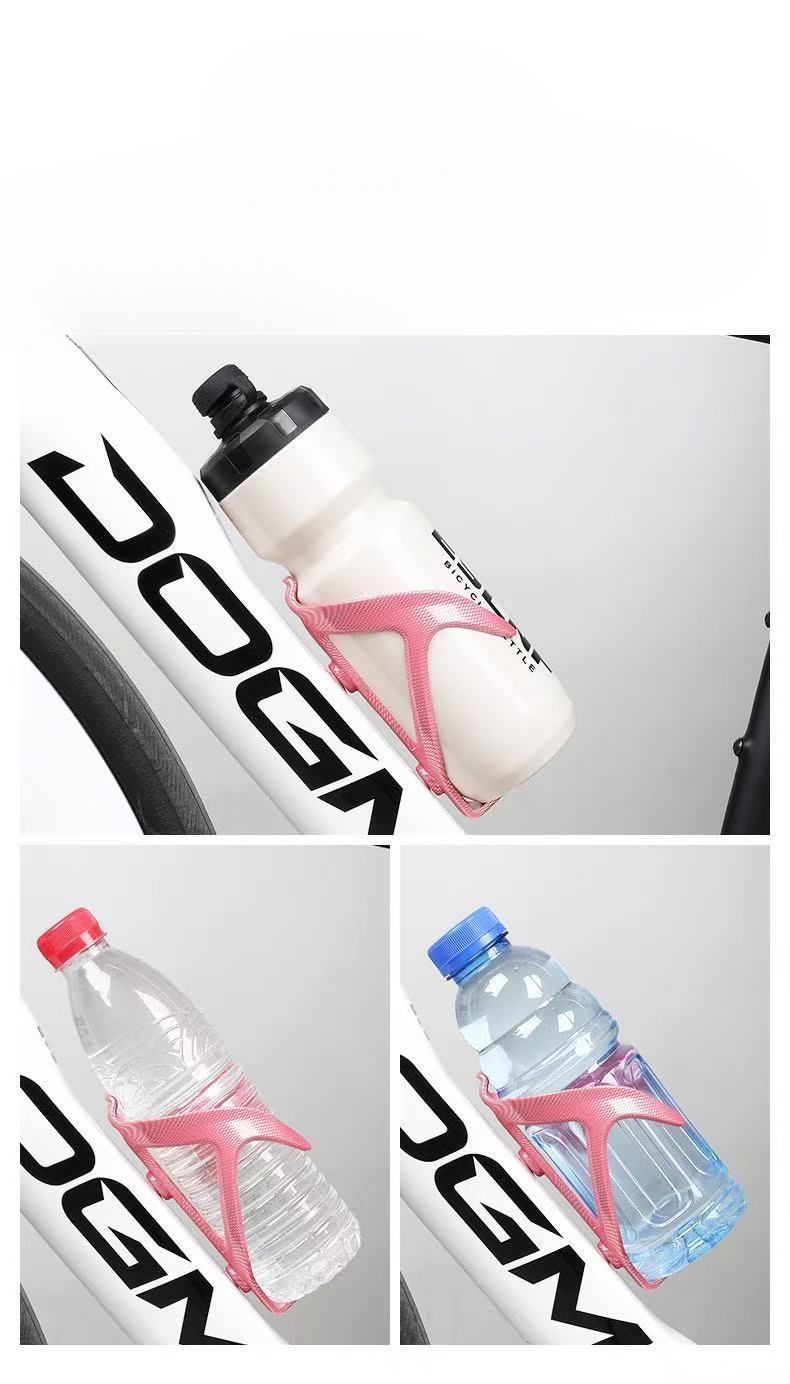 Porte-bidon de vélo en ABS avec motif carbone intégré, porte-gobelet pour vélo de route et de montagne, accessoires pour équipement de cyclisme_voghion.com