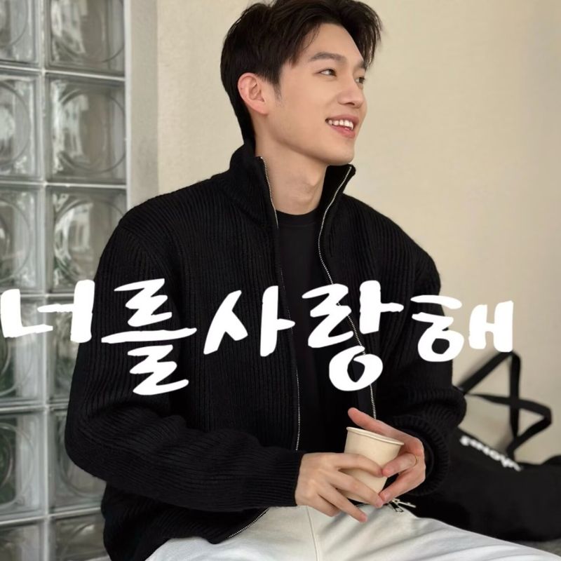 Cardigan da uomo in maglia premium con cerniera - Maglione comodo e ampio con collo alto per l'inverno, casual ed elegante (disponibile in grigio chiaro e nero)_voghion.com