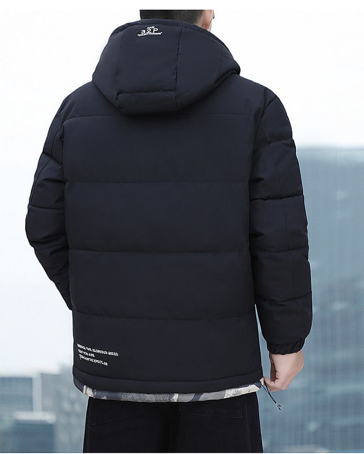 Piumino oversize da uomo in stile coreano: calore invernale con un tocco streetwear alla moda_voghion.com