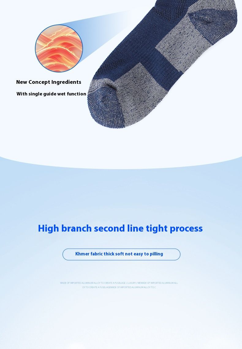 Hot Cut Merino Wool Autumn And Winter Snow Men's Mid Length Skiing Sports Towel Cashmere Socks Women's Socks_voghion.com
