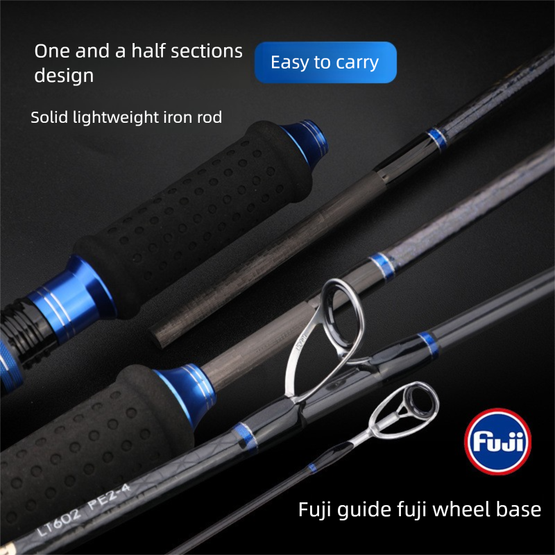 Señuelo de carbono sólido FUJI de una sección y media, para barco, mango recto, ligero, para pesca en el mar, placa de hierro para jigging lento_voghion.com