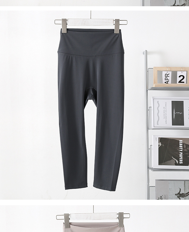 Vêtements pour femmes Pantalons de yoga à trois points Leggings moulants taille haute pour femmes Pantalons fins d'été Pantalons de sport à séchage rapide_voghion.com
