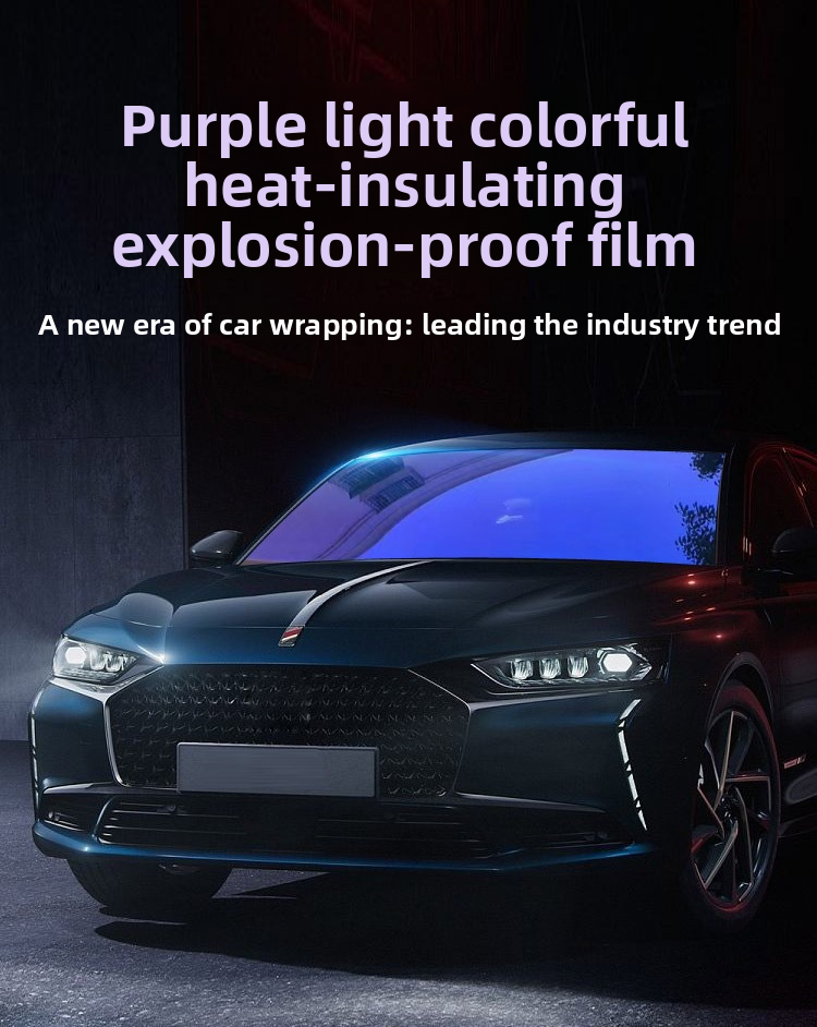 Pellicola solare antideflagrante ad alto isolamento, colorata, rosa fantasma rossa, fino al 99%, per auto, nano film_voghion.com