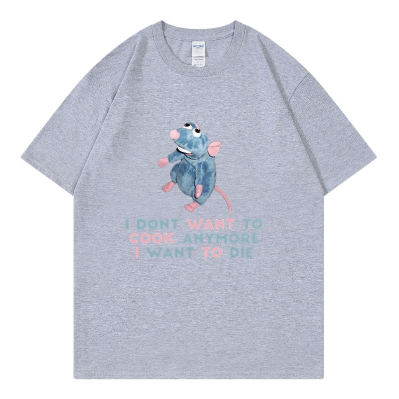 Nuovo mouse stampato in 2D, non voglio più cucinare, magliette da uomo e da donna_voghion.com