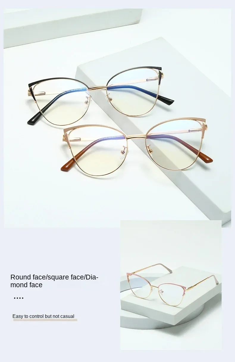 New Arrivals New Fashion Anti Blue Light Blocking Glasses Women Men Retro Cat Eye Frame Reading Computer Clear Lens Simple Female_voghion.com