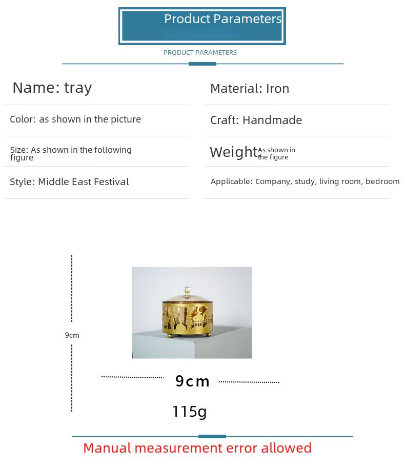Nuovo vassoio di caramelle per snack del giorno di Eid al-Adha arabo del Medio Oriente transfrontaliero, decorazioni per la casa, ornamenti_voghion.com