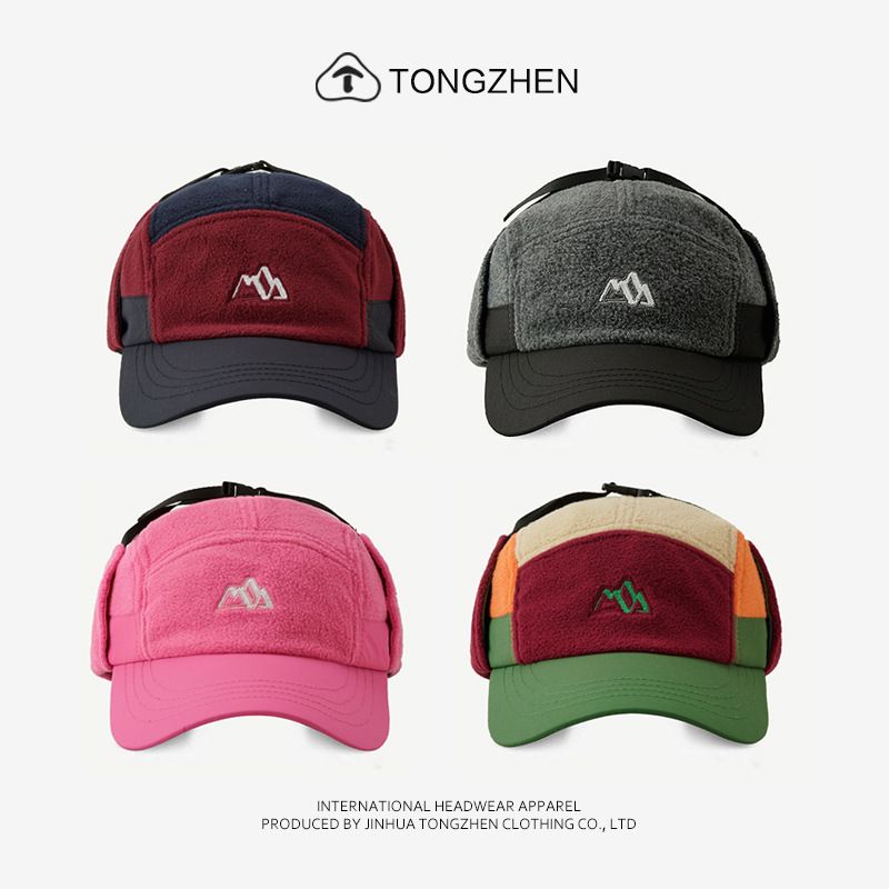 Trendy Brand Xiaoshan Ski Ear Protection Flight Women, Autumn And Winter Warm Plush Lei Feng Hat For Men, Street Style_voghion.com