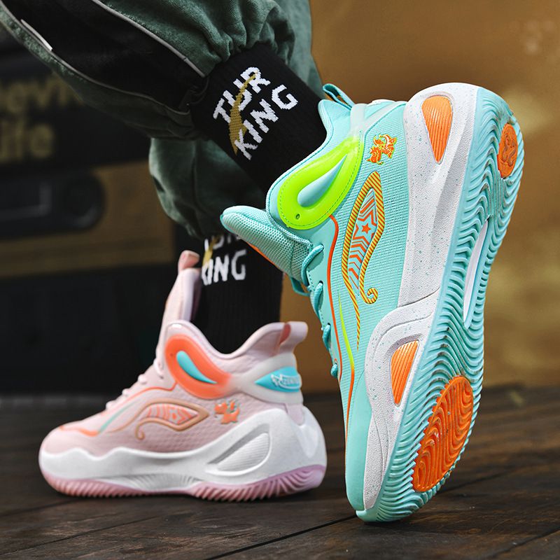 Scarpe da basket Yuanyang da uomo, traspiranti, sneakers alte, nuove_voghion.com