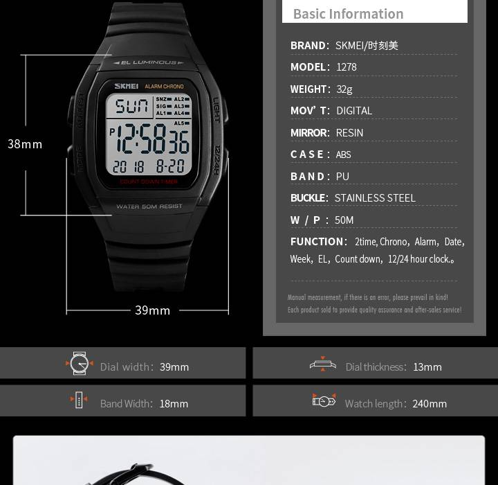 1278 Smartwatch: waterbestendig, 2T, stopwatch, aftellen, 5 alarmen, 12/24 uur, fitnesstracker_voghion.com