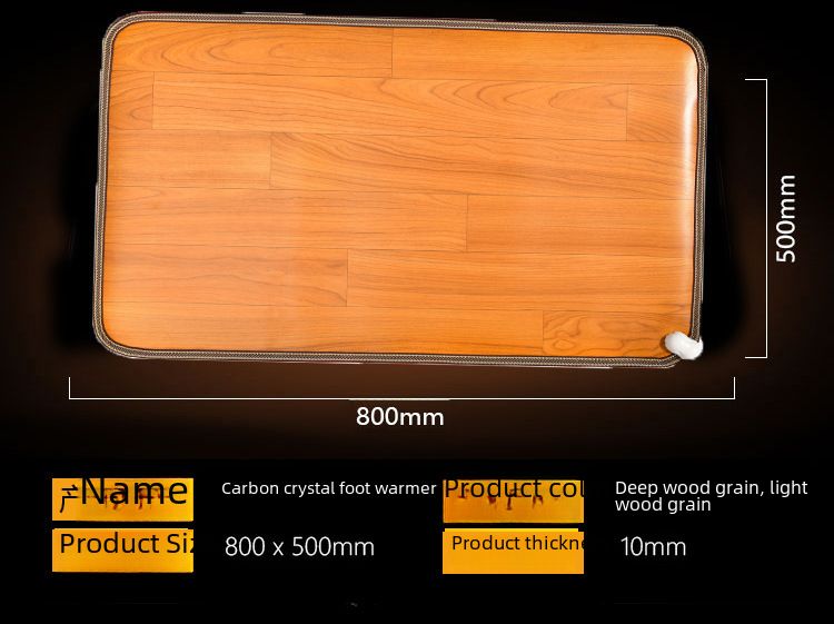 Scaldapiedi Scaldapiedi Tappetino riscaldante plug-in per ufficio Scaldapiedi Tappetino riscaldante elettrico con riscaldamento a freddo in cristallo di carbonio_voghion.com