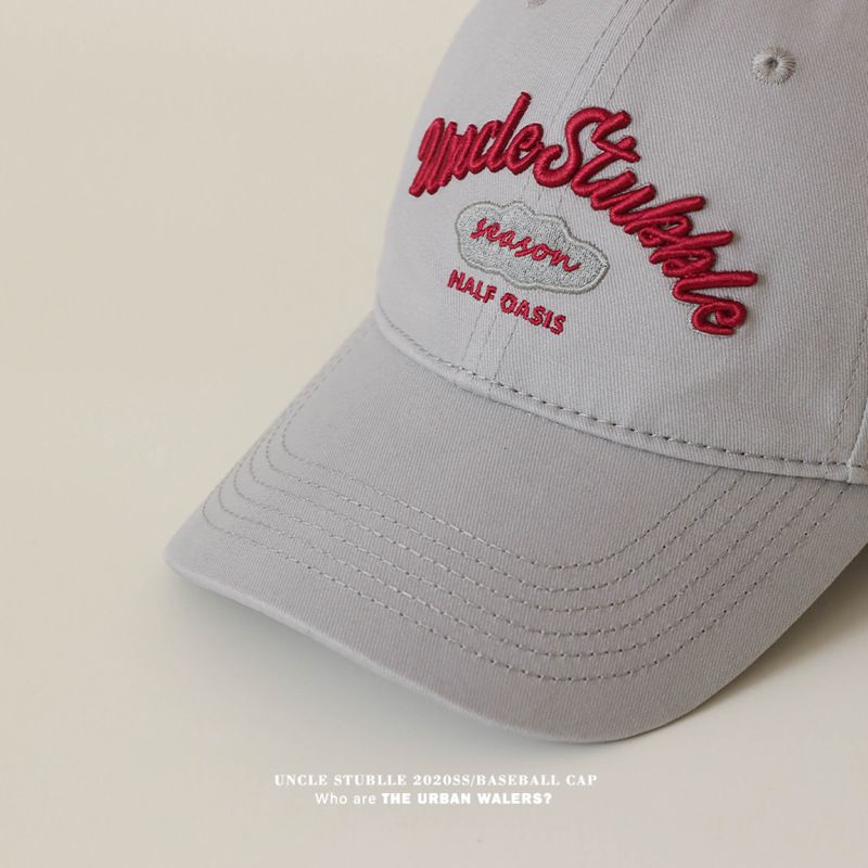 Șapcă de baseball cu design original, stil coreean, cu bor larg, față care arată fața mică, șapcă cu cioc de rață, cuplu, modă, toate potrivirile, pălărie de soare_voghion.com
