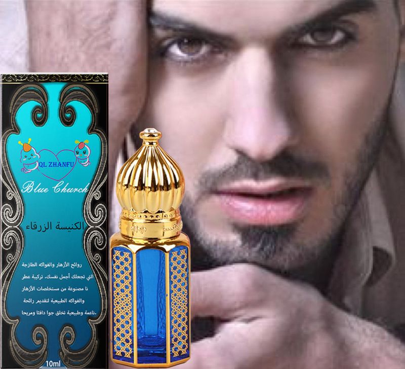 2025 Beliebtes Dubai Mysterious Style Blue Herrenparfüm Fresh Light Earth_voghion.com