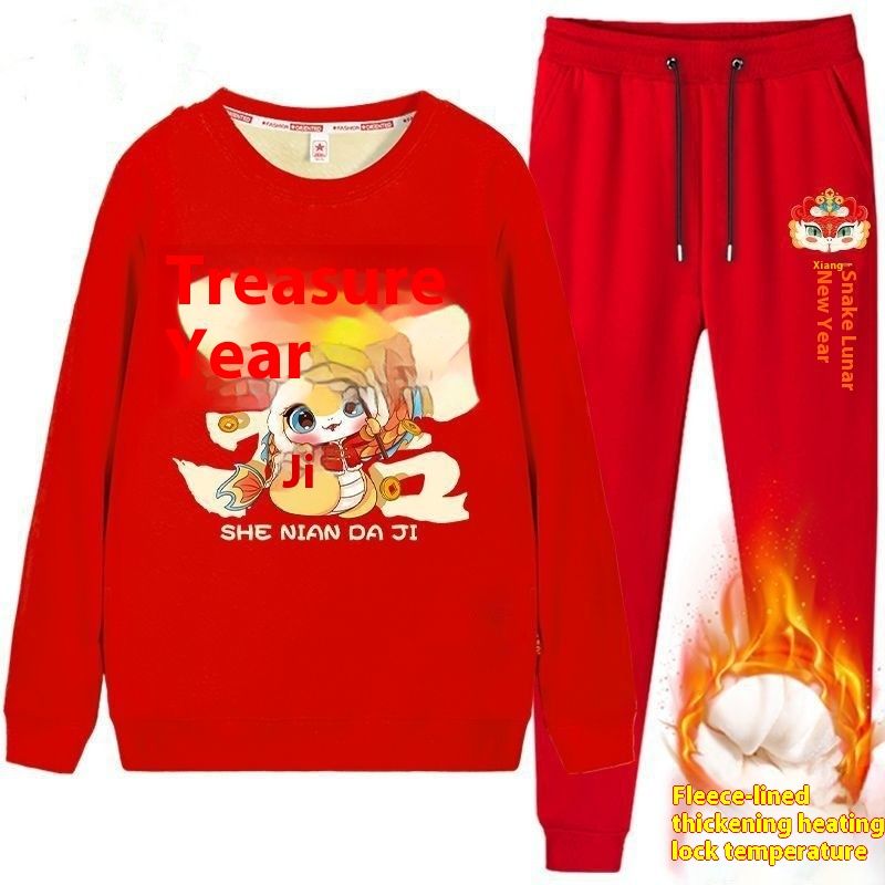 Pull col rond rouge en polaire d'agneau pour homme, style serpent année 2025, pour célébrer le Nouvel An chinois, lot de 12_voghion.com