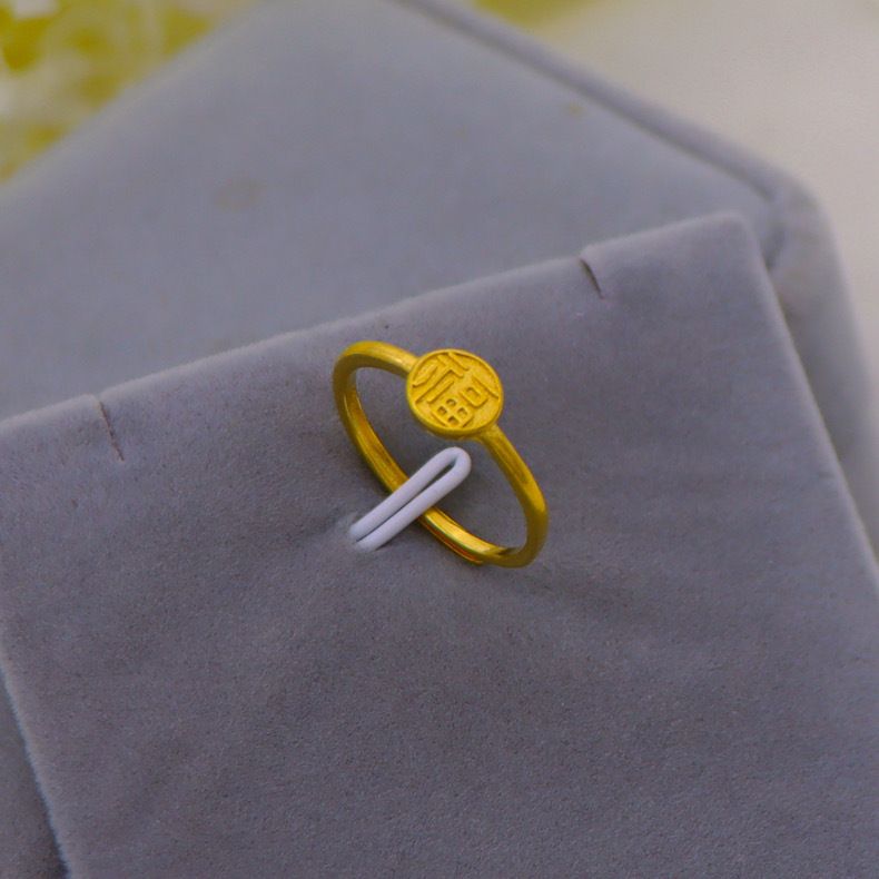 Authentic Vietnamese Sand Gold Ring For Men Women, Lively And Trendy Men's Ring, Simulated Ancient French Plating,_voghion.com