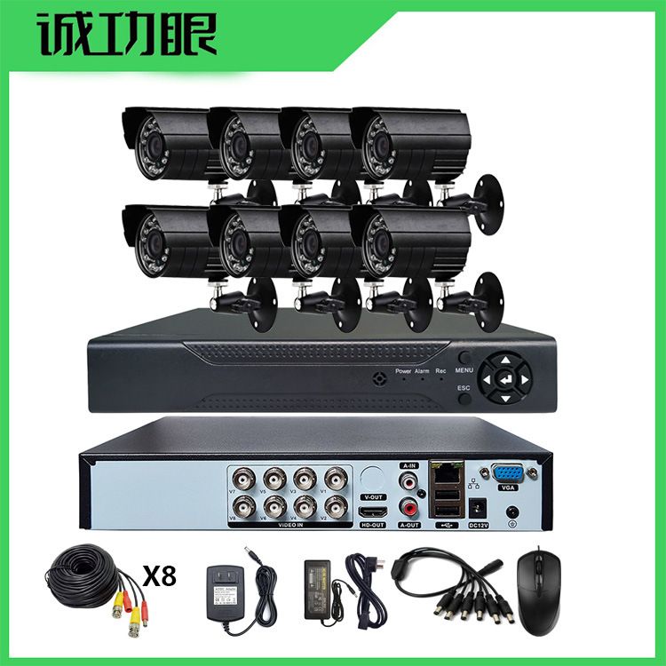 HD Nachtzicht AHD DVR Kit Bekabelde Set Surveillance Recorder Waterdichte Bullet Camera_voghion.com