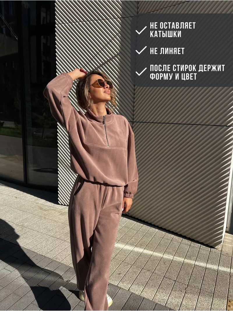 Lässiges Set aus Fleece-Kapuzenpullover und Jogginghose für Damen – locker sitzendes Sweatshirt mit Stehkragen und Hose mit elastischem Bund (Beige, Dunkelgrau, Khaki)_voghion.com
