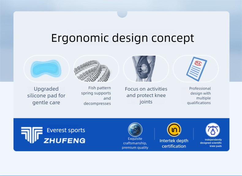 Sports Pads Meniscus Running Basketball Special Protective Gear Joint Fixation Patella Strap Thin Knee Protector_voghion.com