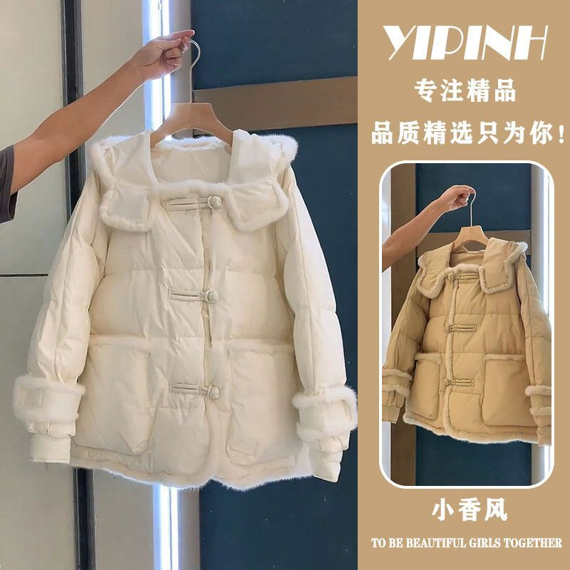 2022 Winter New Small Fragrant Wind Down Women's Short stature Design with Thickened Hooded Cotton Coat_voghion.com