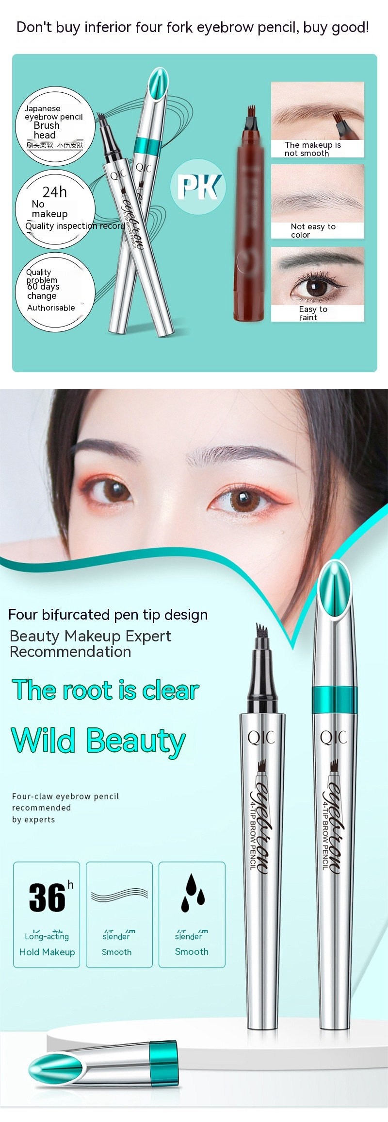 QIC Four Fork Liquid Eyebrow Pen is waterproof, sweat resistant, smudging, non clumping, and smooth, imitating wild_voghion.com