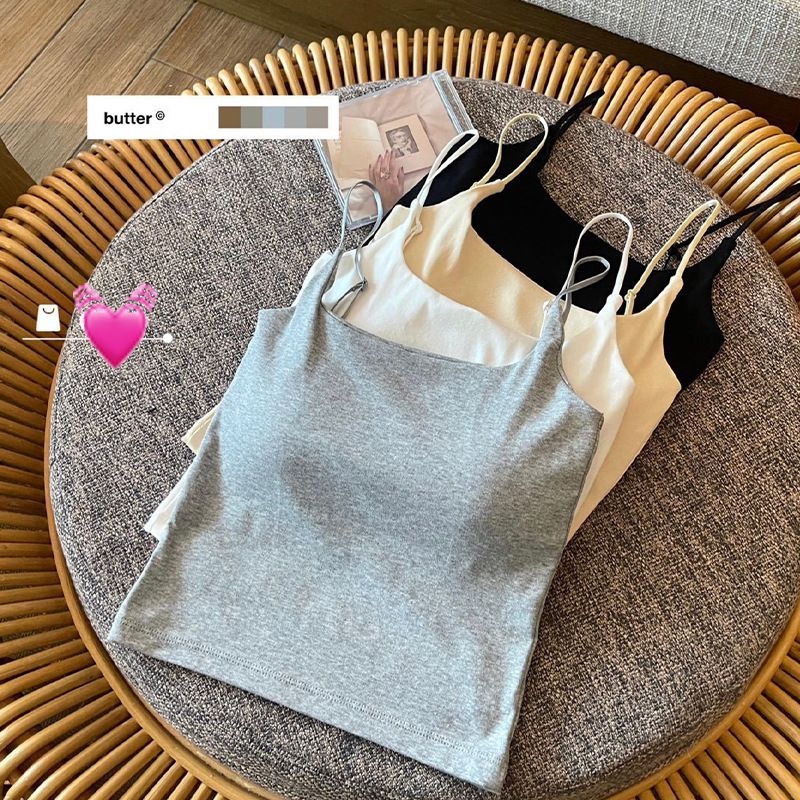 702#One-Piece Latex Chest Pad Camisole For Women With Adjustable Straps, Slimming Base Layer, Versatile Outerwear Top_voghion.com