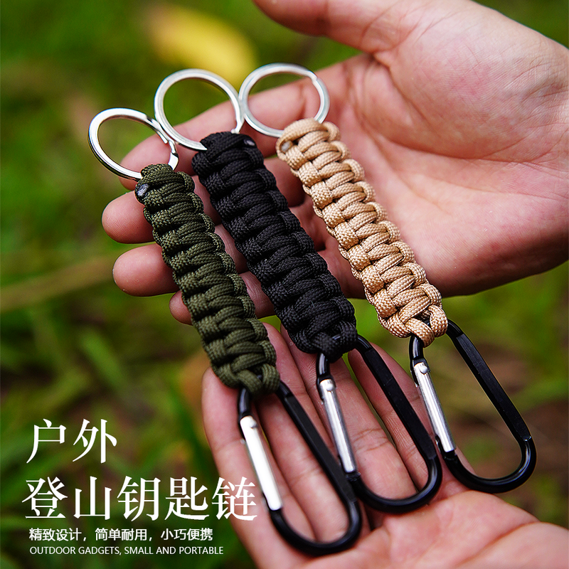 Portachiavi intrecciato fatto a mano con moschettone in paracord a sette fili, per escursionismo, campeggio, picnic e sopravvivenza_voghion.com