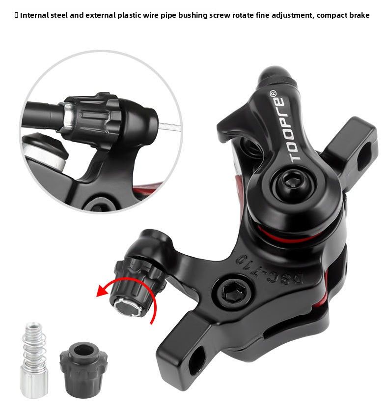 TOOPRE Bicycle Disc Mountain Caliper Driving Folding Electric Bike Brake Universal_voghion.com