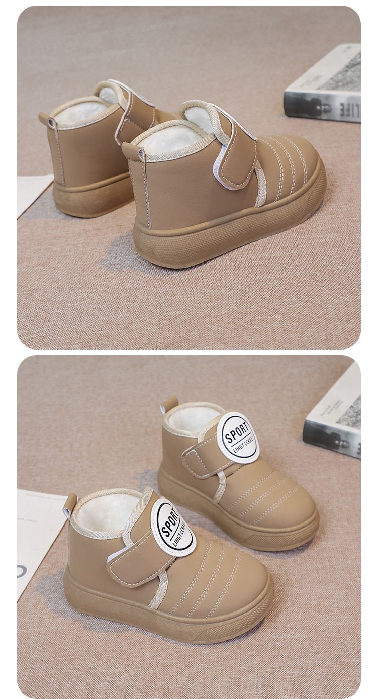 Kids' Winter Boots – Warm Fleece-Lined Snow Boots For Boys & Girls (Ankle Height, Non-Slip Rubber Sole, Khaki/Black, Sizes 22-33)_voghion.com