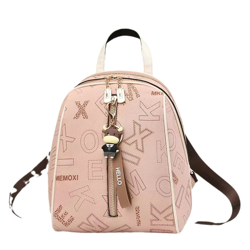 Rygsæk til kvinder i 2024, en ny high-end alsidig rygsæk til rejser, shopping, pendling, fritid og fritid._voghion.com