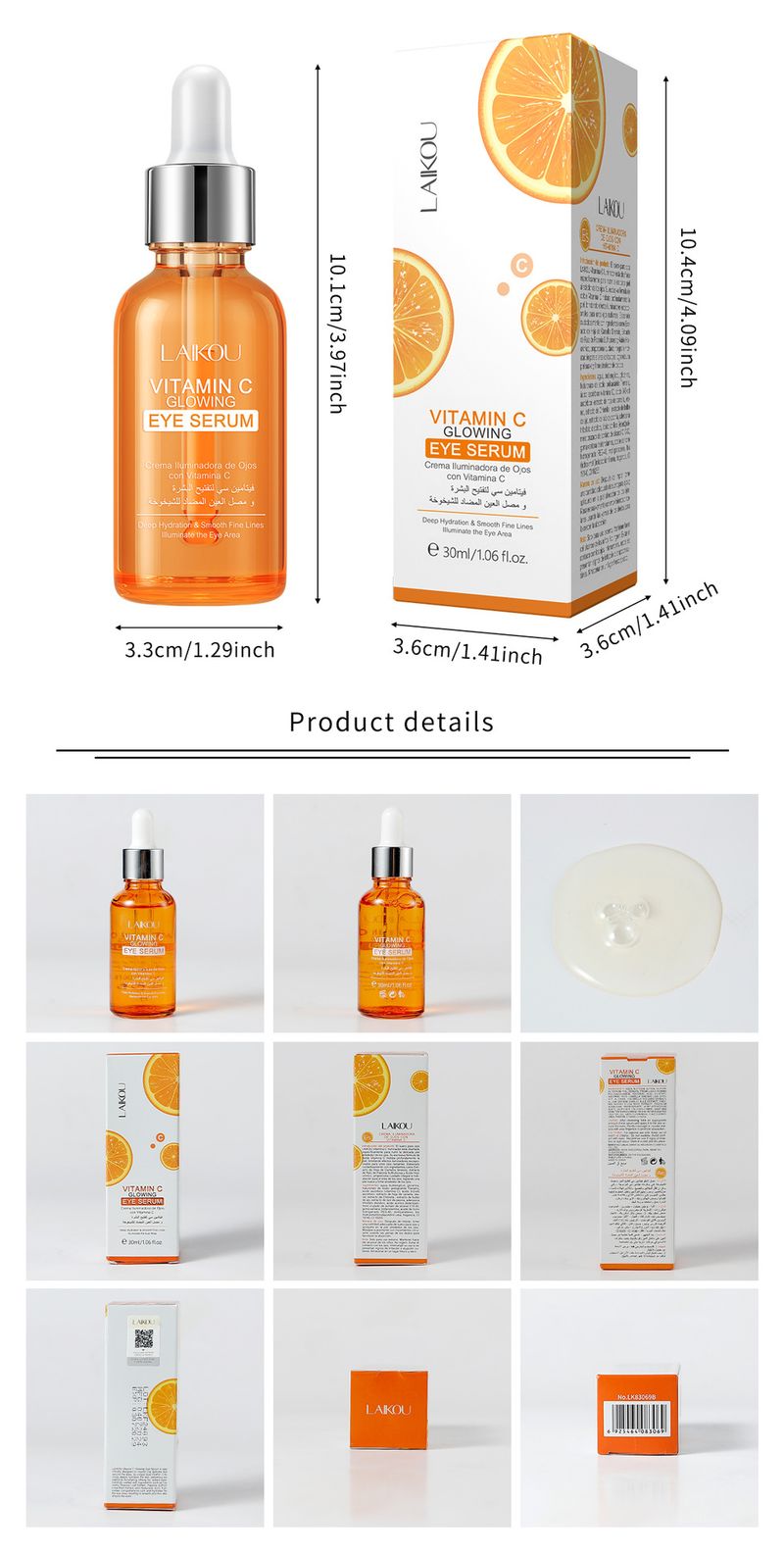 LAIKOU Suero para ojos con vitamina C 30 ml Cuidado cosmético para ojos_voghion.com