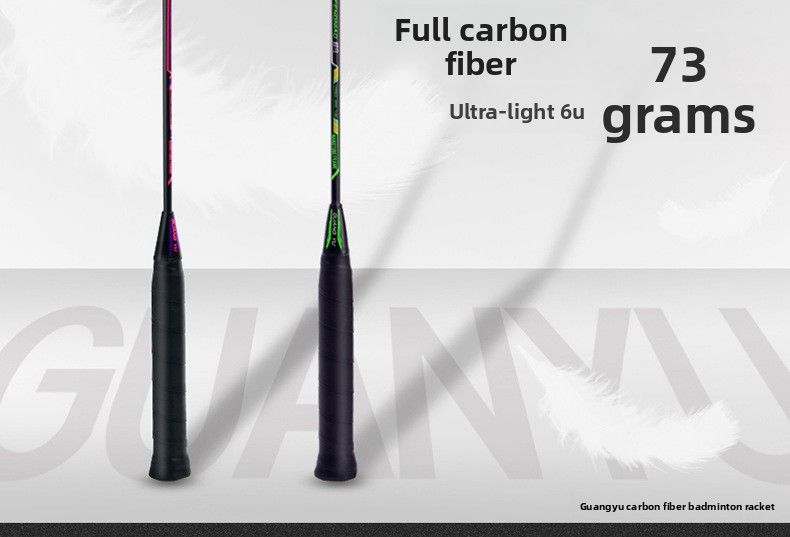 Guangyu Hummingbird 6U Ultra-light Carbon Fiber Home Adult Badminton Lightweight Entertainment Training Racket_voghion.com
