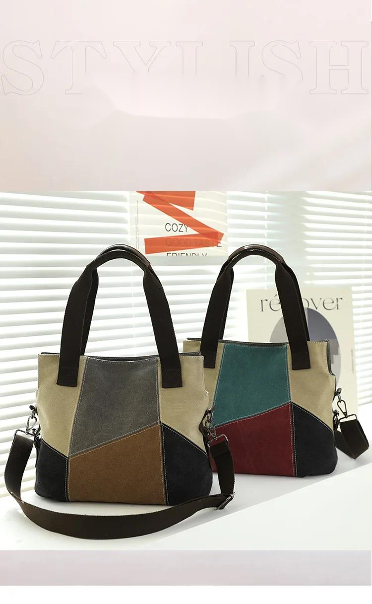 Semplice tela di moda da donna di grande capacità Vinte Color Patchwork B Nuova spalla di alta qualità_voghion.com