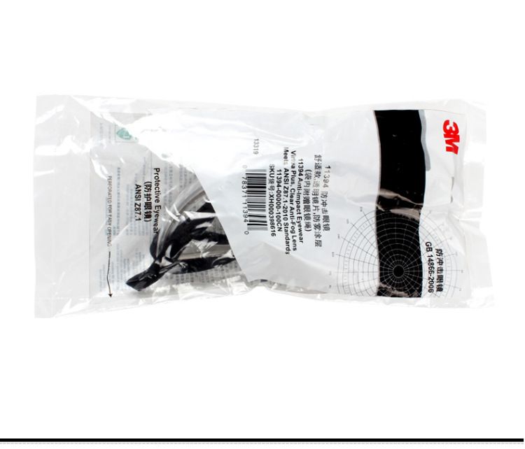 Anticondensbrillen, stofdicht, zanddicht, industrieel poeder, anti-ultraviolet, fietsbrillen ter bescherming van de arbeid_voghion.com