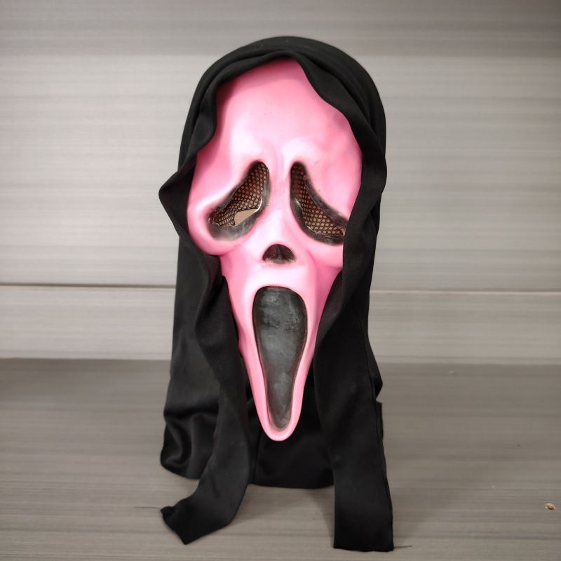 Screaming Mask Halloween Cos Horror Funny Face Mask Scary Hood Adult Props_voghion.com