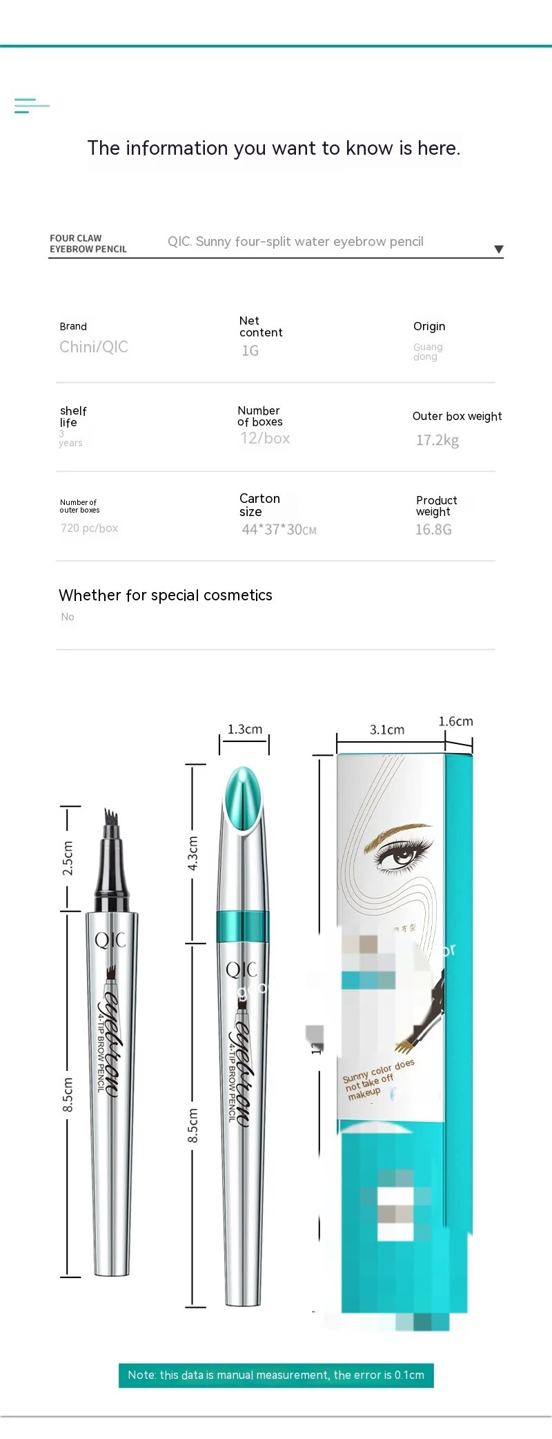 QIC Four Fork Liquid Eyebrow Pen is waterproof, sweat resistant, smudging, non clumping, and smooth, imitating wild_voghion.com