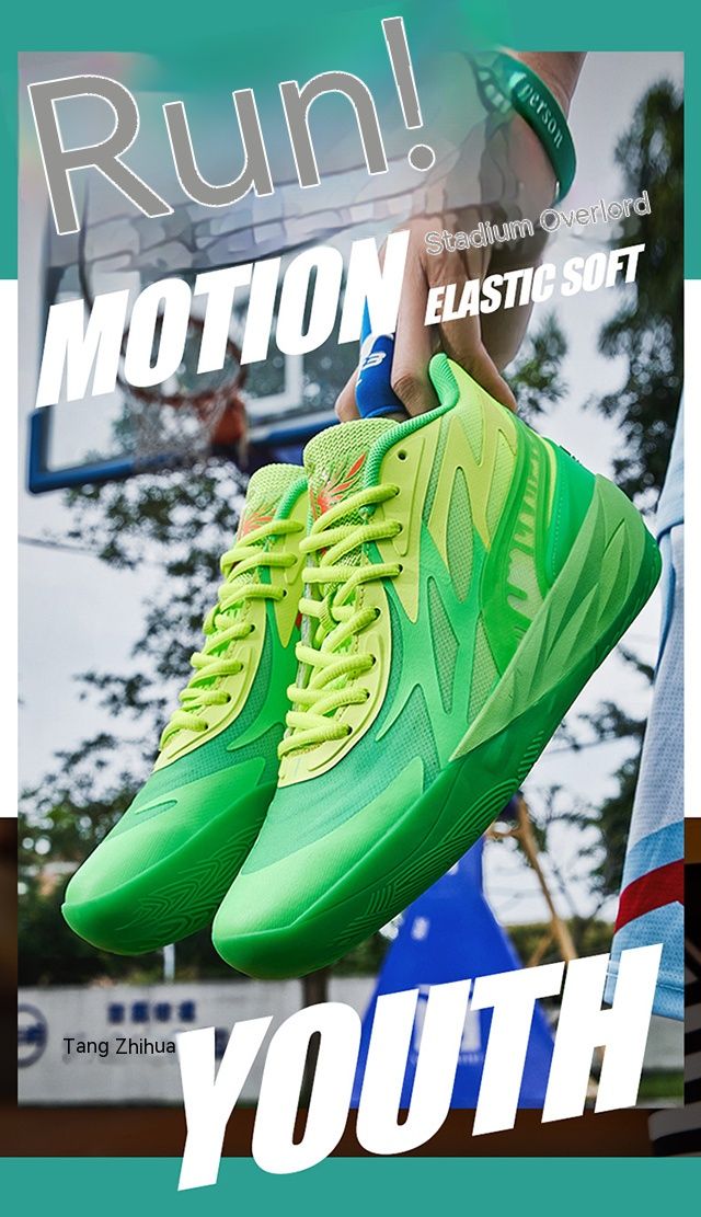 Hochwertige Lamelo Ball 2 Generation Basketballschuhe Actual Combat Rutschfeste neue Sportschuhe für Männer und Frauen_voghion.com