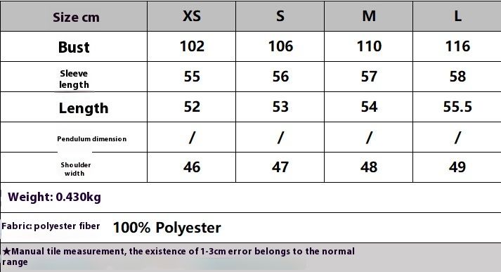 Women's clothing 2024 autumn and winter new street fashion pocket decoration jacket_voghion.com