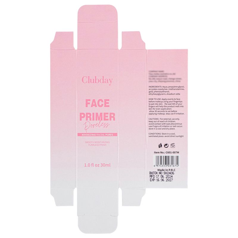 BB & CC Creams Clubday Natural Eye Isolation Moisturizing Makeup Primer Face Primer Invisible Pore Gel Makeup Primer_voghion.com