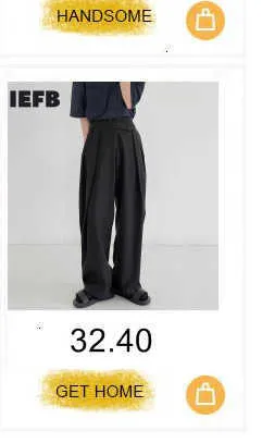 Men's Jeans IEFB /men's wear streetewar hip hop raw edge patchwork loose jeans male 2022 Autumn new straight denim pas_voghion.com