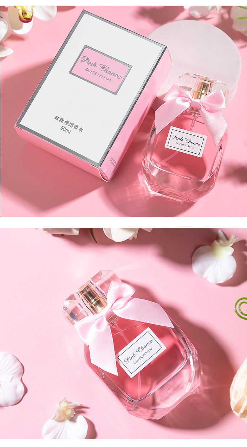 Ομορφιά και Υγεία Douyin Hit Encounter Γυναικείο Άρωμα με Διάρκεια Άρωμα Douyin Kuaishou Internet Celebrity Live Broadcast Άρωμα_voghion.com