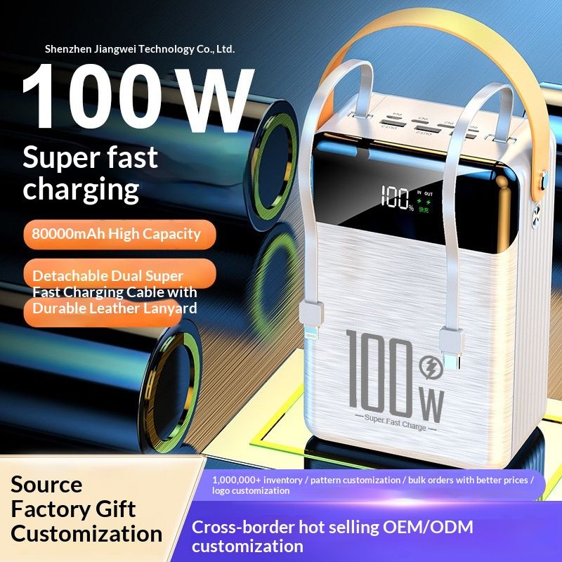 Cross-border Super Fast Charging Built-in Cable Power Bank 100000mAh Large Capacity Outdoor Portable Charger Custom_voghion.com