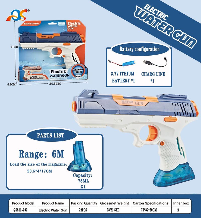 Pistolet à eau électrique Nouveau pistolet à eau Pistolet à rafale électrique Pistolet à eau jouet transfrontalier Pistolet à eau_voghion.com
