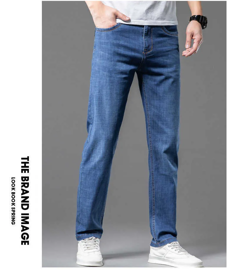 SHAN BAO Jeans dritti larghi e leggeri elasticizzati 22 Jeans in denim sottile da uomo casual stile classico estivo_voghion.com
