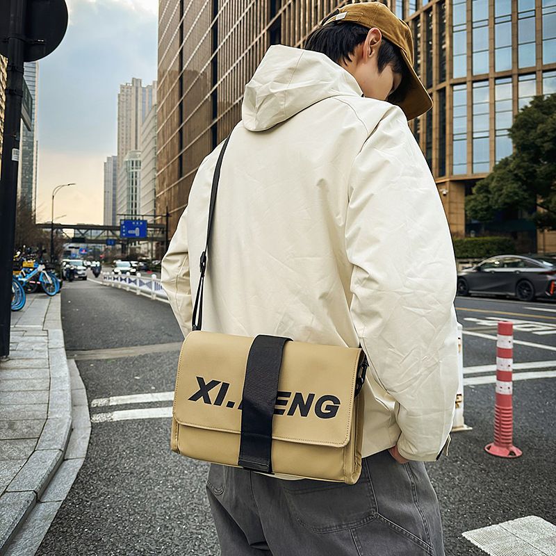 Paar Taschen Frauen Sommer Neue Casual Mode Einfache Schulter Strukturierte Stilvolle Crossbody Pendler Kleine Quadratische Tasche Für Männer_voghion.com