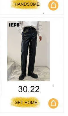 Men's IEFB Men Casual Denim Straight Pants Korean Style Solid Color Loose Simple 2022 Autumn Fashionable New Jeans_voghion.com