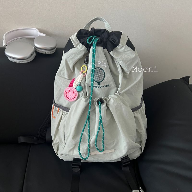 Travel Rawr matkamiseks mõeldud sulgpalli seljakott_voghion.com