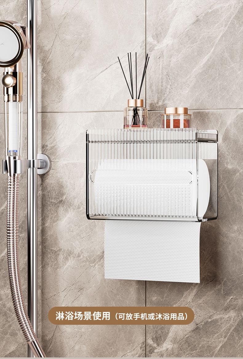 Transparante toiletpapierdoos Huishoudelijke toiletpapierdoos Muurbevestigde papierdoos Toiletplaatsingsdoos Toiletpapierrol Papierrek_voghion.com
