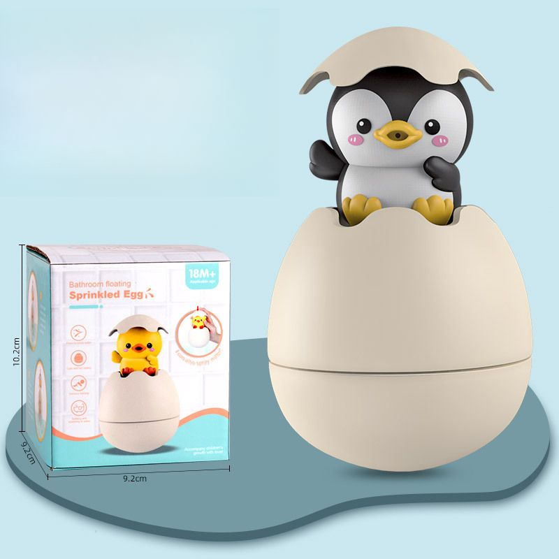 Bañera para bebé, baño para bebé, agua para niños, rociador de agua eléctrico, pequeño pato amarillo, juguete de ducha para baño_voghion.com