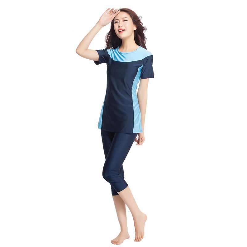 Muslim Swimwear Women's Swimsuit Muslim Conservative Swimsuit Loose Contrasting Color Two-piece Set Seaside Travel Hot Spring Suit_voghion.com