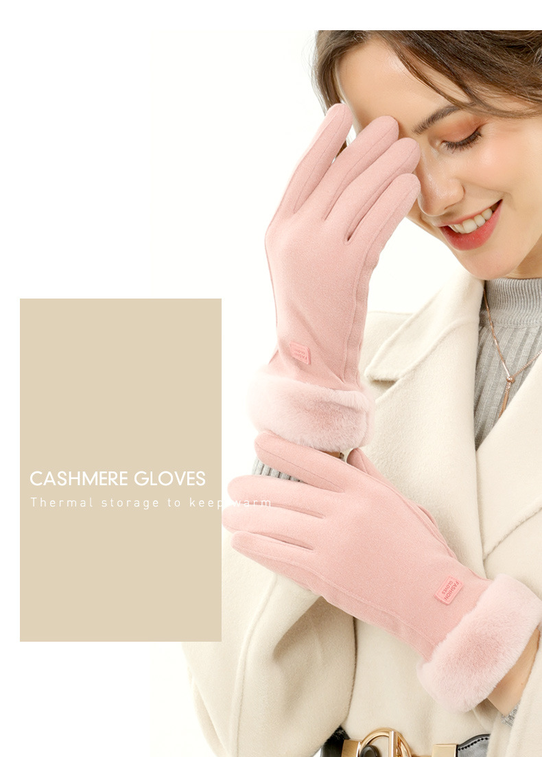 Luvas femininas quentes de inverno Luvas femininas de malha de veludo alemão Luvas de veludo espessadas à prova de vento Luvas resistentes ao desgaste com tela sensível ao toque DY34_voghion.com